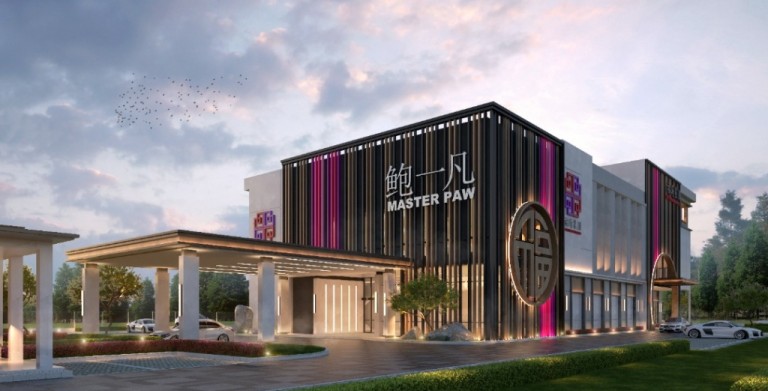 鲍一凡老师 | 福海集团新总部将在2022年完成! 鲍一凡老师 | 福海集团新总部将在2022年完成!