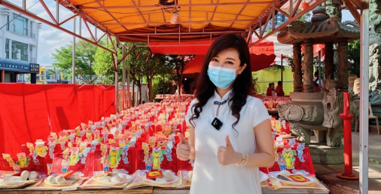 鲍一凡老师 | 2021·惊蛰日 - 全马最大型的拜白虎活动 鲍一凡老师 | 2021·惊蛰日 - 全马最大型的拜白虎活动