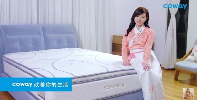 鲍一凡老师 | Coway Prime Series床褥 鲍一凡老师 | Coway Prime Series床褥