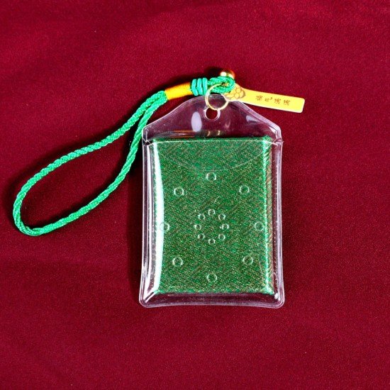 文殊菩萨智慧书 Manjushri Bodhisattva Wisdom Books 文殊菩萨智慧书 Manjushri Bodhisattva Wisdom Books