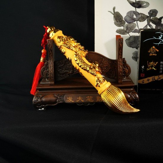 发大笔财 Make A Fortune