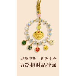 五路招财晶挂饰 FIVE BLESSINGS WEALTH CRYSTAL TALISMAN
