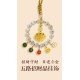 五路招财晶挂饰 FIVE BLESSINGS WEALTH CRYSTAL TALISMAN