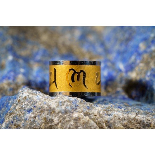 加持 - 六字真言招财吊坠 加持 - 六字真言招财吊坠