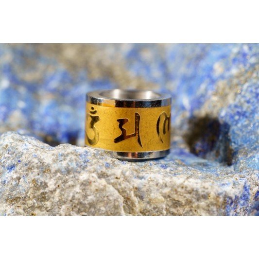 加持 - 六字真言招财吊坠 加持 - 六字真言招财吊坠