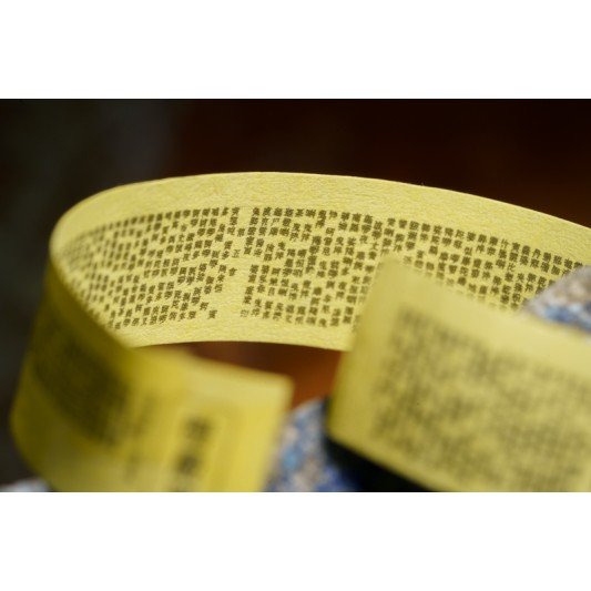 加持 - 六字真言招财吊坠 加持 - 六字真言招财吊坠