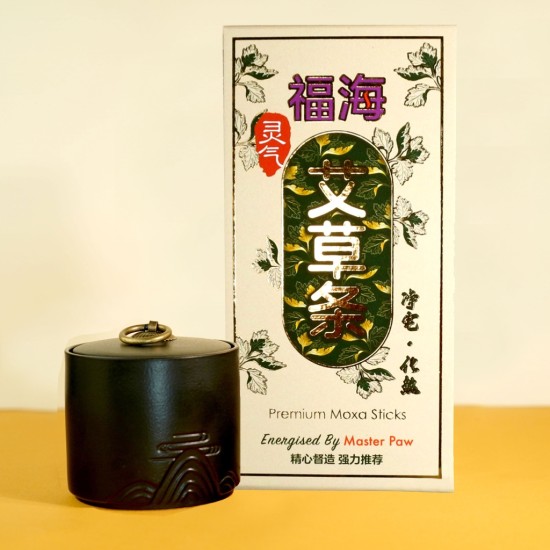 净宅配套