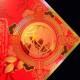 2025 天下第一福•福字贴 - 菱形