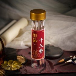 御品十三香 御品十三香