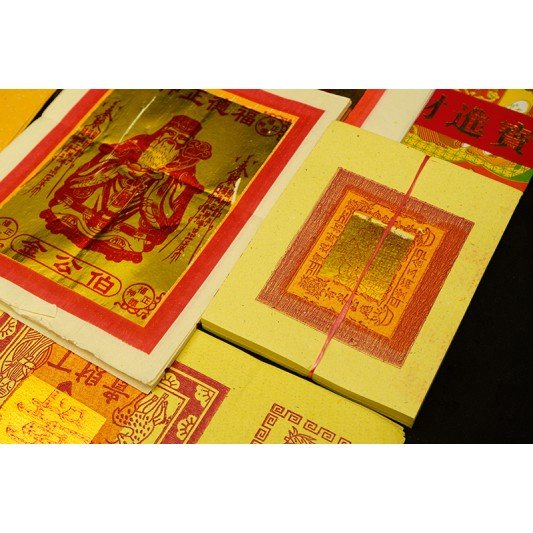 福海伯公拜料 福海伯公拜料