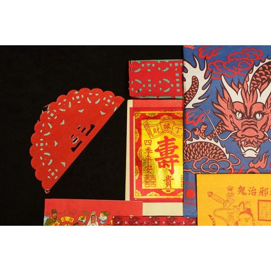 福海伯公拜料 福海伯公拜料