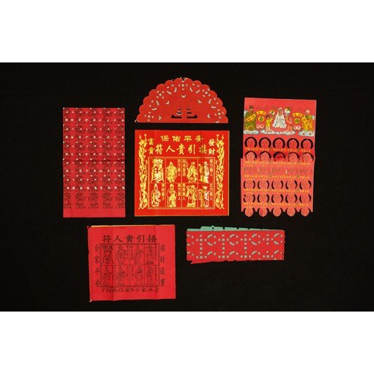 福海伯公拜料 福海伯公拜料