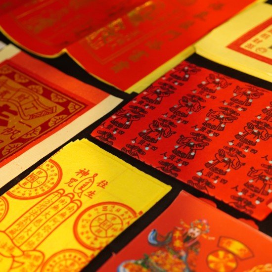 福海地基主拜料(5包) 福海地基主拜料(5包)