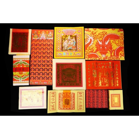 天官赐福拜料 (10送1) 天官赐福拜料 (10送1)