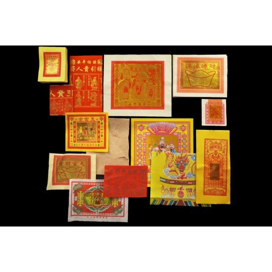 福海天赦日拜料