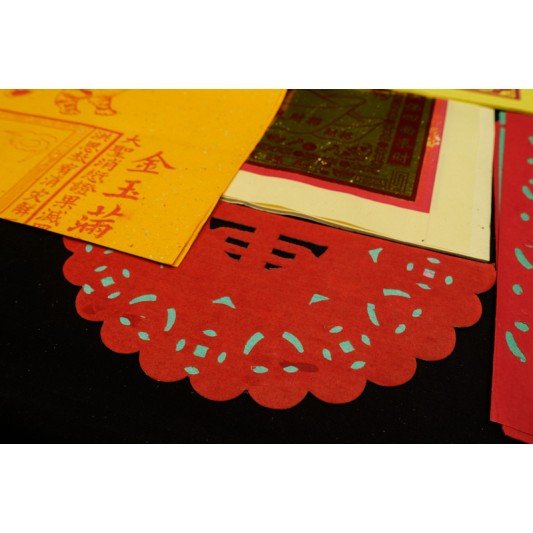 福海灶君拜料 福海灶君拜料