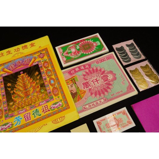 福海祖先拜料 福海祖先拜料