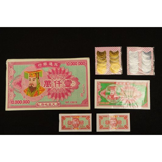 福海祖先拜料 福海祖先拜料