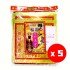 补运金(5包) Fortune Boosting Joss Paper(5packet)