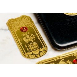 福海手机风水令牌 福海手机风水令牌