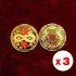 福海招财钱母 (3个) - Prosperous Money Mother (3PCS)