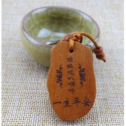 福海桃木观音如意扣