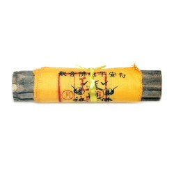 福海神木 Fuhai Apotropaic Wood 福海神木 Fuhai Apotropaic Wood