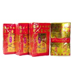 福海通天贵人符 (3包) + 福海通天金贵人符 (1包)