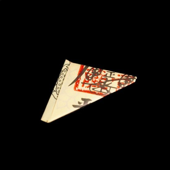 观音平安纸符 观音平安纸符