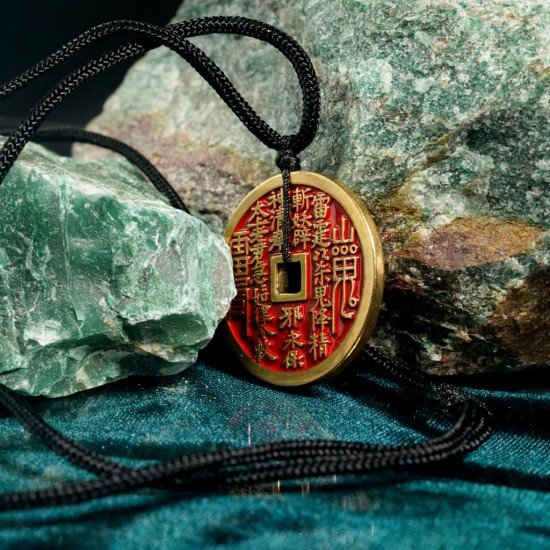 解煞山鬼钱 Spirit Coins