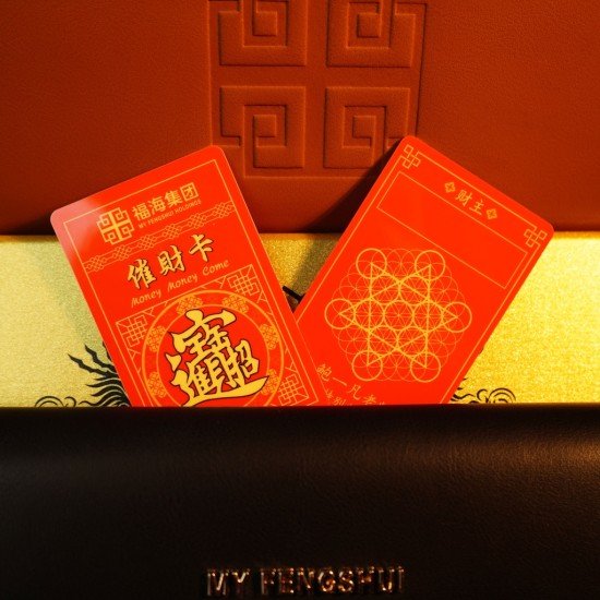 福海财库钱包(黑色) 福海财库钱包(黑色)