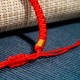 开运红绳 Lucky Red Rope