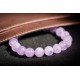 薰衣草紫晶手链 Lavender Amethyst Bracelet