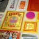 福海扫墓拜料 / 女 Tomb Sweeping Joss Paper / Women