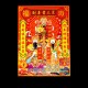 2025 福海财喜贵三星像 Three Fortune God