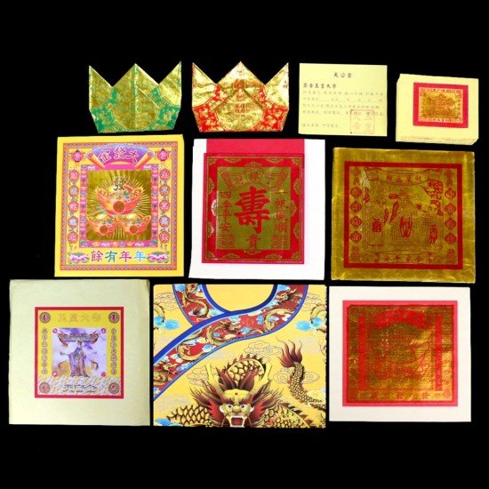 天公金 Jade Emperor Gold Joss Paper