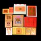 智慧金 Wisdom Gold Joss Paper