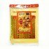 求财金 Fortune Gold Joss Paper