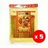 求财金(5包) Fortune Gold Joss Paper(5packet)