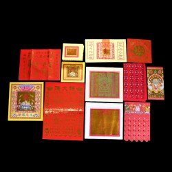 生意兴隆金(5包) Prosperous Gold Joss Paper(5packet) 生意兴隆金(5包) Prosperous Gold Joss Paper(5packet)