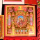 破小人金 Defuse Backstabbers And Villains Gold Joss Paper