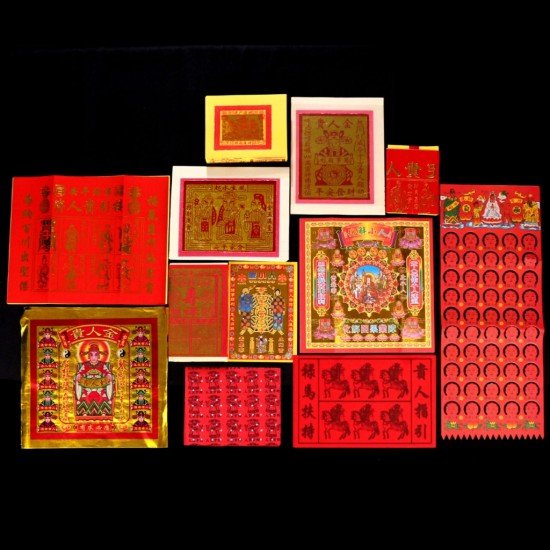 破小人金(5包) Defuse Backstabbers And Villains Gold Joss Paper(5packet)