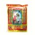 破小人金 Defuse Backstabbers And Villains Gold Joss Paper