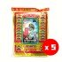 破小人金(5包) Defuse Backstabbers And Villains Gold Joss Paper(5packet)