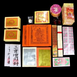 福海升达玄祖拜料 Grand Ancestors Joss Paper 