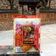 福海后土拜料 Goddess Of Earth Joss Paper