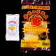 福海后土拜料 Goddess Of Earth Joss Paper