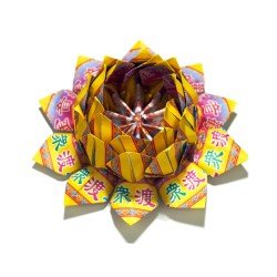 代烧莲花金 Burn On Behalf Of Lotus Gold Joss Paper
