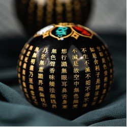 黑曜石心经球 Obsidian Crystal Ball with Heart Sutra 8cm 黑曜石心经球 Obsidian Crystal Ball with Heart Sutra 8cm