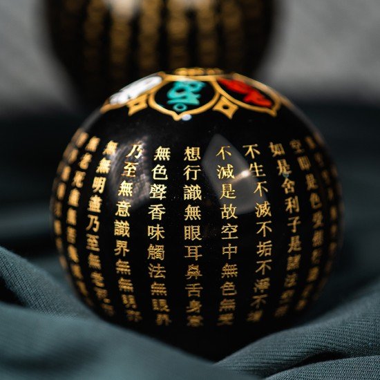 黑曜石心经球 Obsidian Crystal Ball with Heart Sutra 8cm 黑曜石心经球 Obsidian Crystal Ball with Heart Sutra 8cm